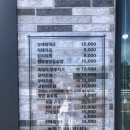 로컬오누이 이미지
