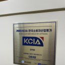다춘초밥