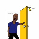 내일복싱 이미지