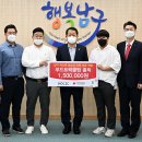 홀릭(푸드트럭) 이미지