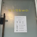 스캔앤바디 이미지