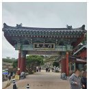 일청로 65번길 | 일산점집 천궁사 – 처음 갔는데 너무 정확해서 놀랐던 하루 예상 못 한 이야기가 쏟아져 나온 상담 후기