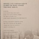 상구네돼지구이 평택고덕점