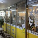 유현마을 신동아상가 이미지