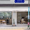 에디션덴마크