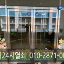 제주중앙초등학교 병설유치원 이미지