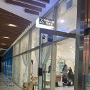 금나래 동물병원 이미지