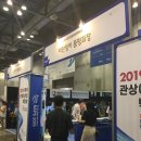 2019 한국 관상어산업 박람회 - 물생활인들의 축제...날 (19/08/18) 관람 후기 -2- 열대어(구피...
