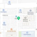 팔팔88한미성곰장어아나고