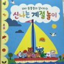 참사이언스 이미지