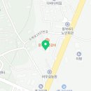 법인소백산마을 이미지