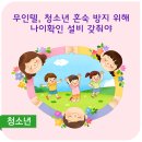 세현행정사사무소 이미지