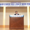 선문대학교 신학대학원 이미지