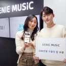 뮤직 이미지