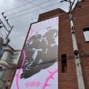 원일점 | 원일점 회귀