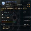 수정-106 이미지