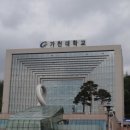 화로상회성남 이미지
