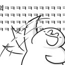 더치스토리