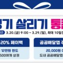용인플란트치과의원 네이버블로그