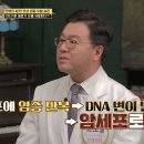 성병숙 카카오 검색결과