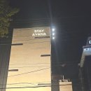 덕암로148번길,덕암로 이미지