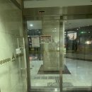 브리스 플랜트