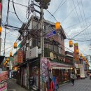 용두동쭈꾸미(미아삼거리점) | 미아사거리 맛집 원조 웰빙 용두동쭈꾸미 : 회식하러 오기 좋은 미사 맛집