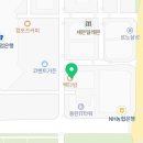 주승용세무회계사무소 네이버블로그