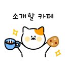 마이리틀호주 이미지