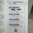 내눈에꽃의원 이미지