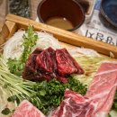 오대양참치 이미지