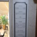 [지족동 미용실] 지주헤어살롱 내돈내산 펌 솔직후기~