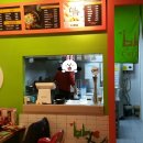 BHC교동점 이미지