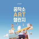 현대리바트 - 서구 상무대로 903 | 현대리바트