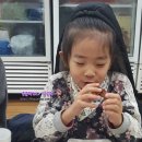 방자생고기