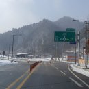 기타부부 네이버블로그