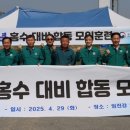 연천군(임진교) 경인일보
