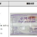 이대식품 이미지