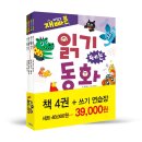 에듀한빛 이미지