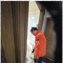 클린맨방역