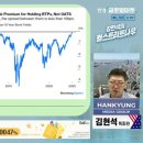 작전시장 이미지