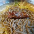 제주푸줏간