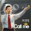 불러봐 Daum카페