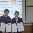(주)에스씨비에이치