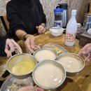 [냠로그] 제주도민 맛집 ‘꿈낭밥집‘에서 보리굴비랑 대하전복장에 밥 쓱쓱 한 그릇 뚝딱