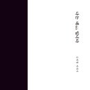 부흥할인마트 이미지