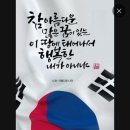 아름다운나라 - 동대문구 | 아름다운나라