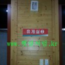 향촌하와이 이미지