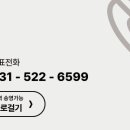 새꽃로(2) 네이버블로그