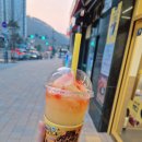 별빛다방 - 예산군 신례원로 199-6 | 별빛다방